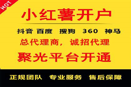 信息流优化师案例：提升品牌曝光度的秘诀